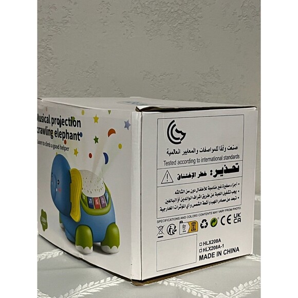 Musical Crawling Baby Toys 18 M+ Boy Girl Gift, Light Up Elephant - Picture 1 of 8